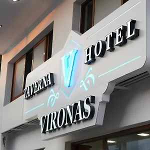 3* Hotel Vironas